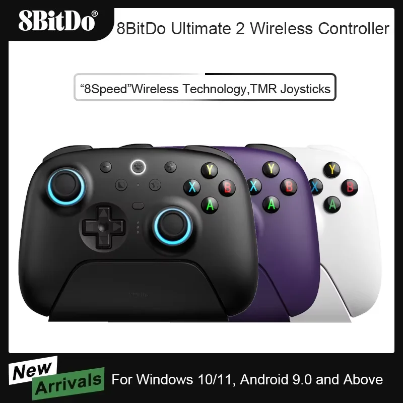 8BitDo Ultimate 2 ワイヤレスコントローラー 外観