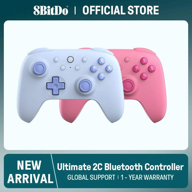 8BitDo Ultimate 2レビュー【2026年最新】アリエクで買えるコン