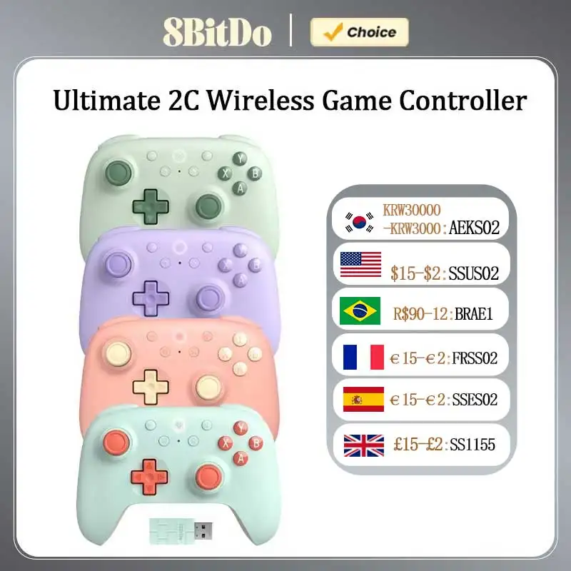 8BitDo Ultimate 2C ワイヤレス
