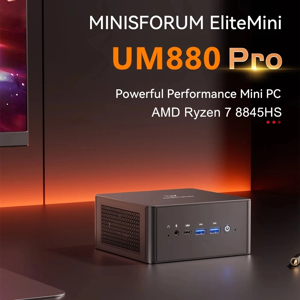 MINISFORUM UM890/UM880 Pro 内部構造
