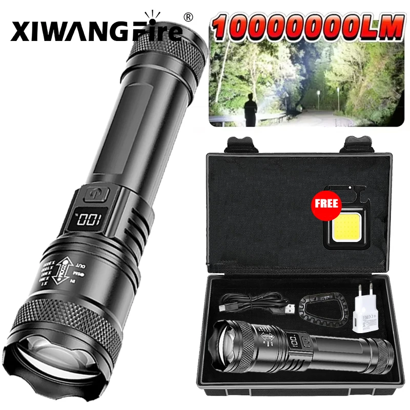 LED懐中電灯 2000LM USB-C