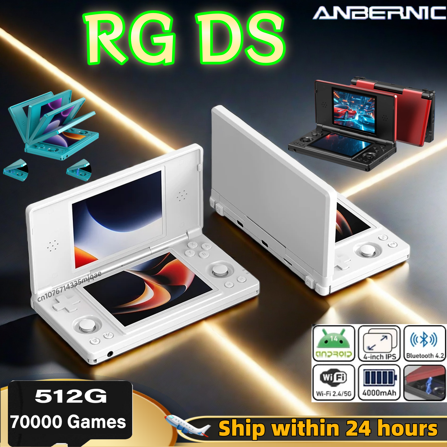 ANBERNIC RG DS レビュー｜NDSを2画面で遊べる中華ゲーム機をアリ