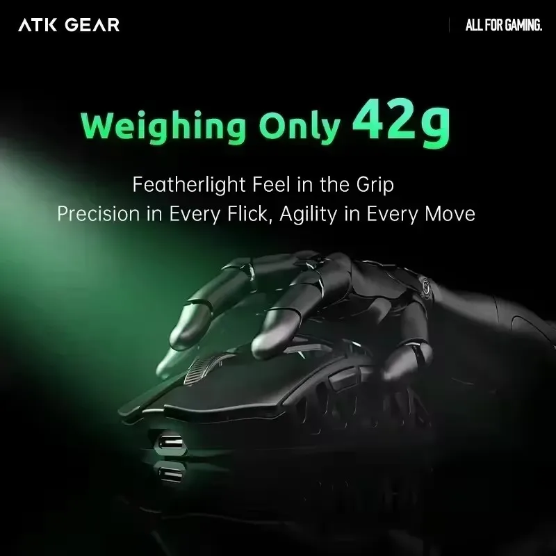ATK FIERCE X サイドビュー