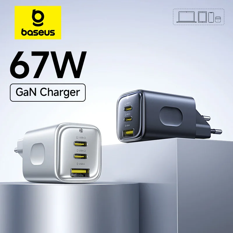 Baseus 67W GaN ミニ充電器