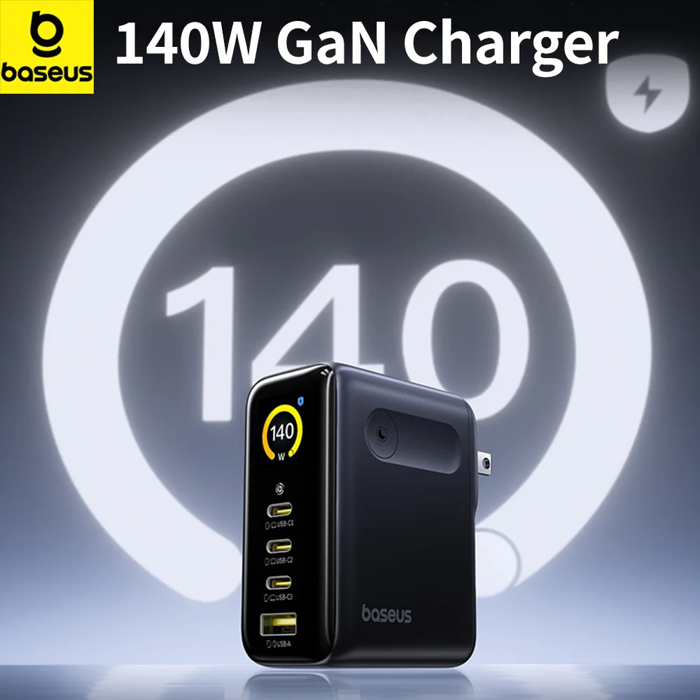 Baseus 140W GaN急速充電器