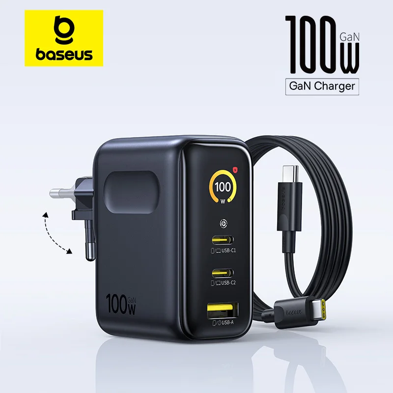 Baseus 100W急速充電器