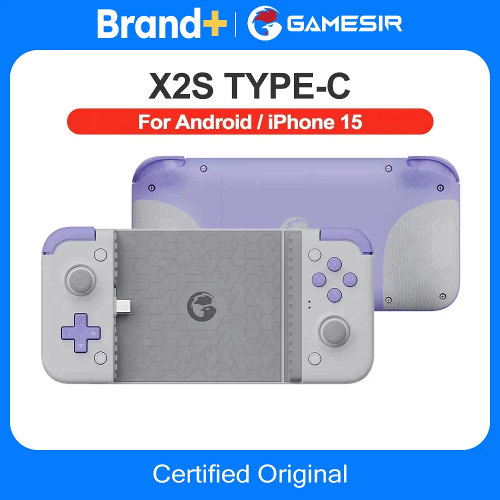 GameSir X2s