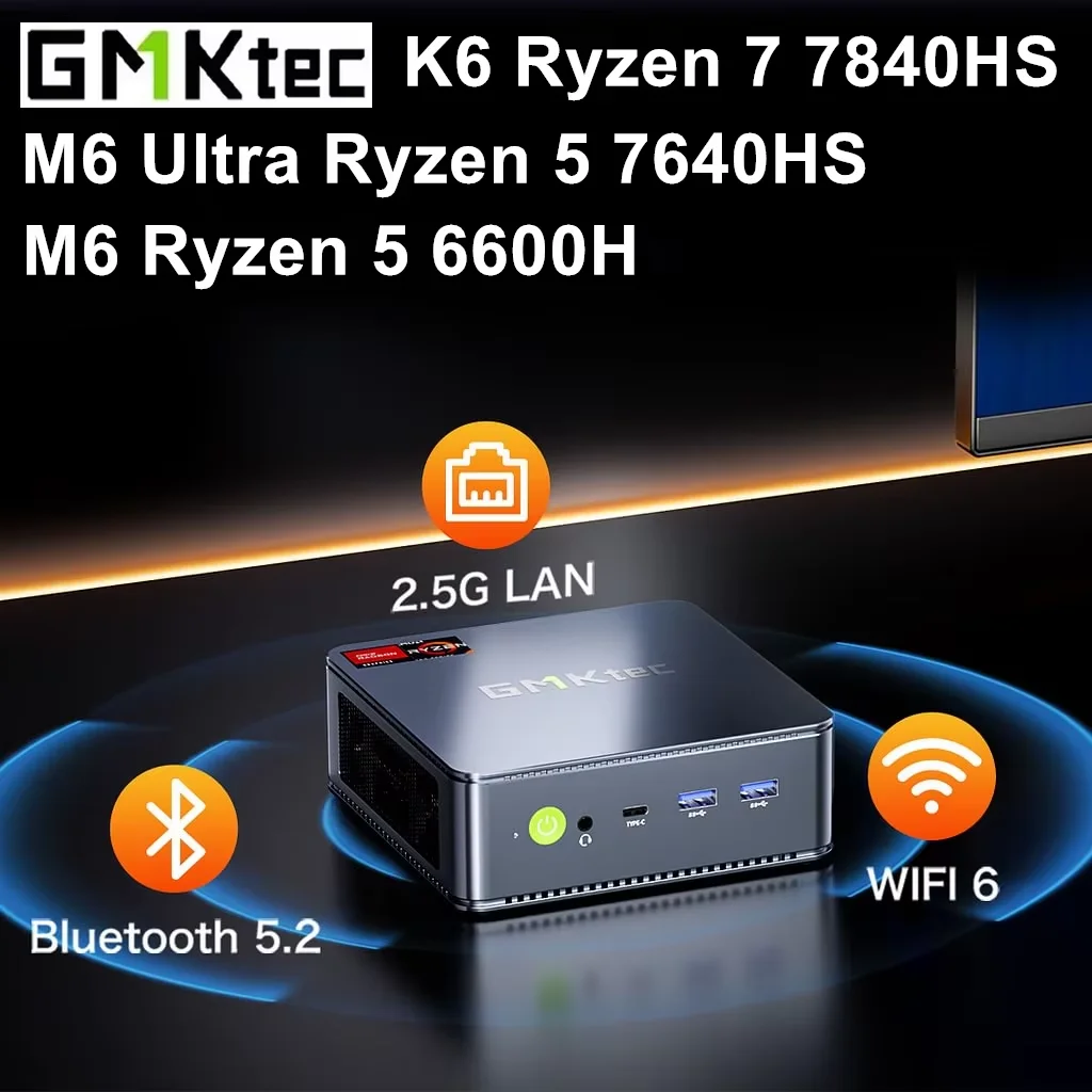 GMKtec K6 ゲーミングミニPC 詳細