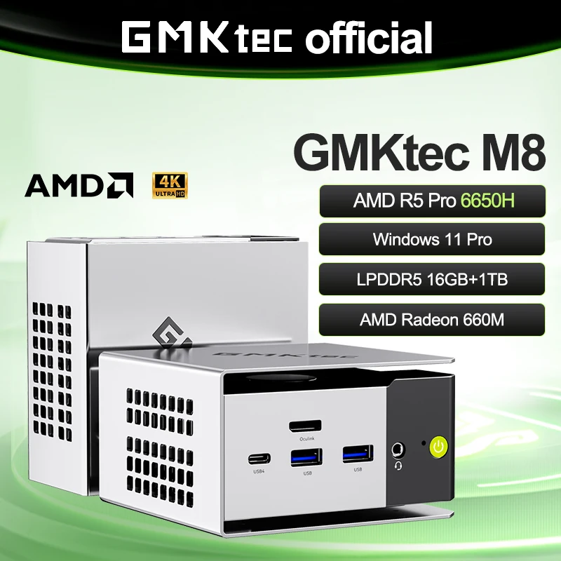 GMKtec M8 ミニPC