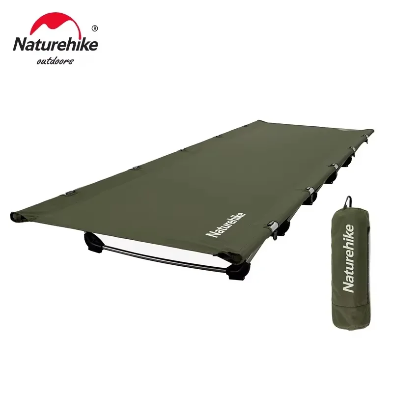 Naturehike 超軽量コット
