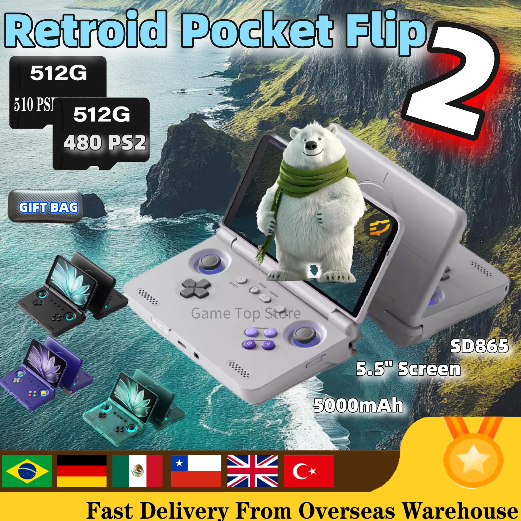 Retroid Pocket Flip 2 折りたたみ時