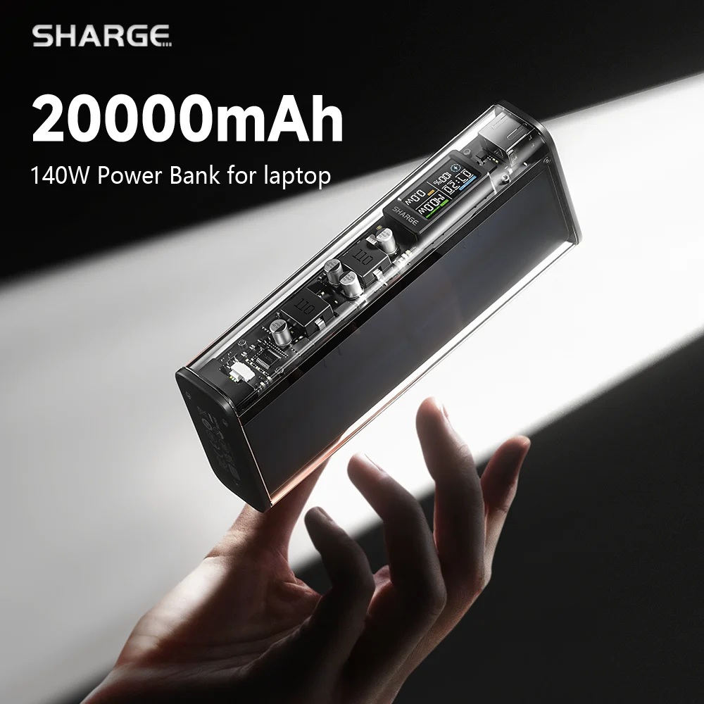 SHARGEEK 140 パワーバンク 20000mAh 140W