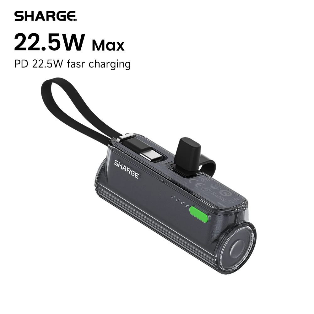 SHARGE Flow Mini 2 ポータブル充電器