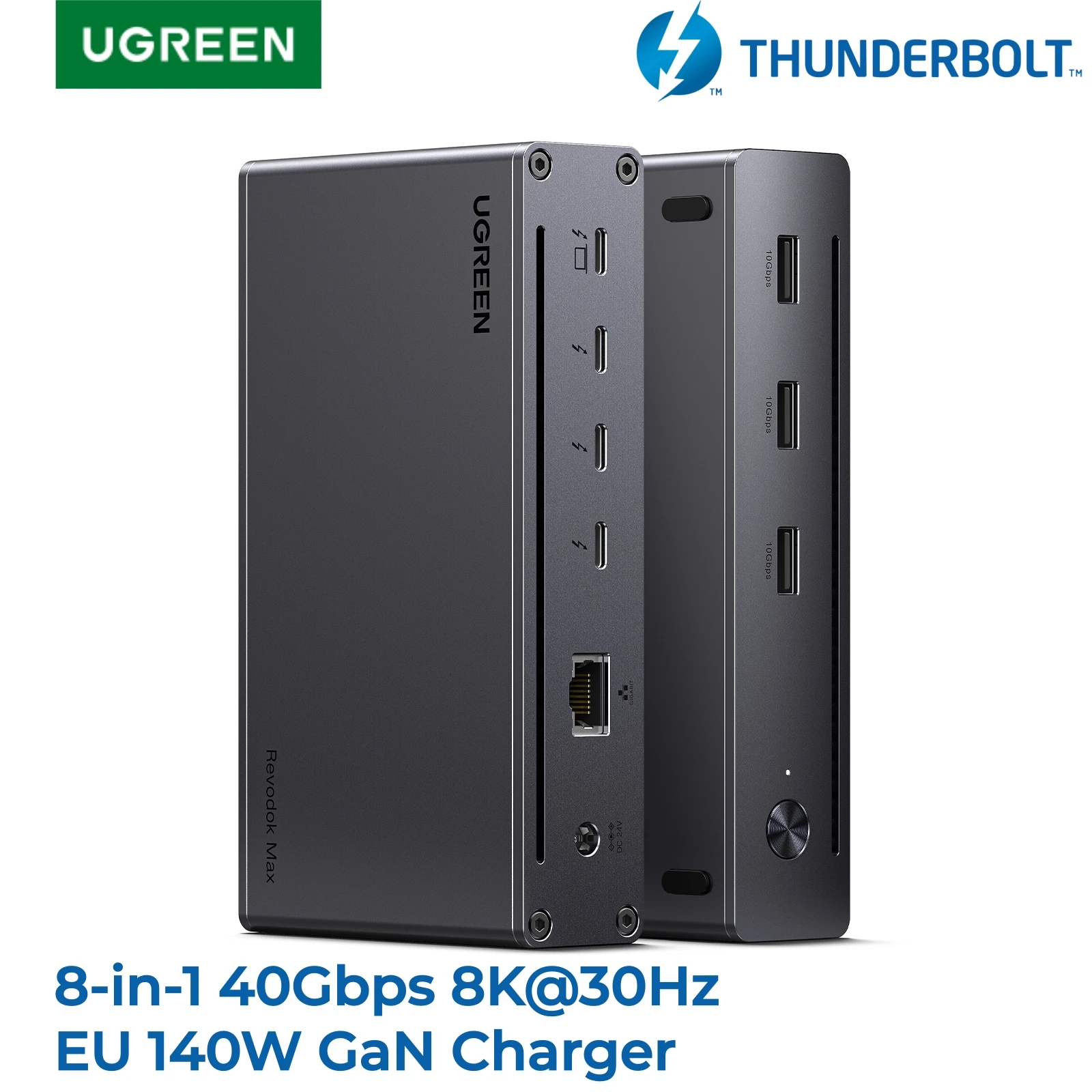 UGREEN Thunderbolt 4 8-in-1 ドッキングステーション