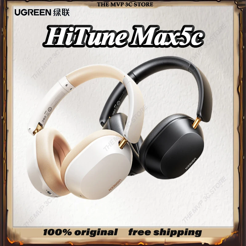 UGREEN HiTune Max5c
