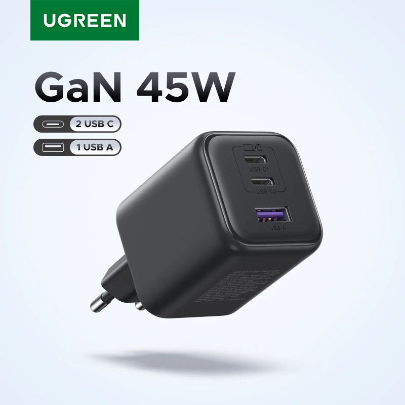 UGREEN 45W/30W/25W/20W GaN充電器