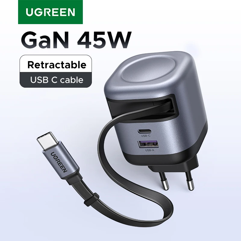 UGREEN 45W GaN格納式ケーブル充電器 正面