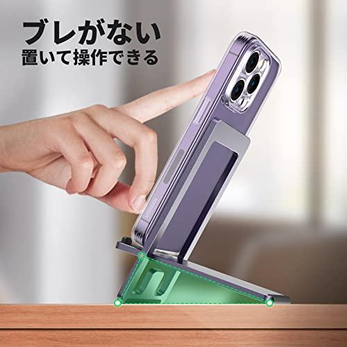 UGREEN アルミ薄型スマホスタンド 使用例