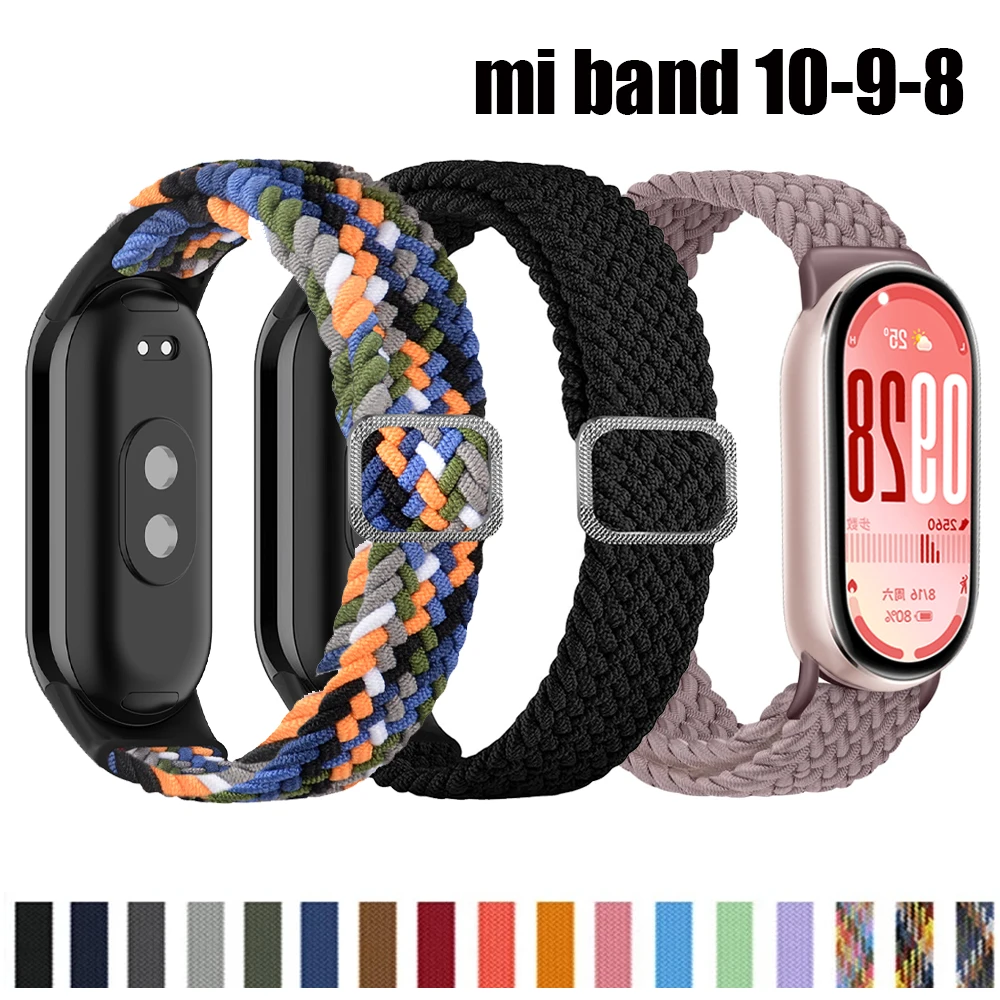 Xiaomi Band 10 ナイロン編みストラップ